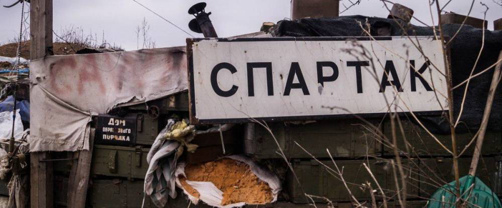 ВСУ обстреляли пригород Донецка. Есть жертвы