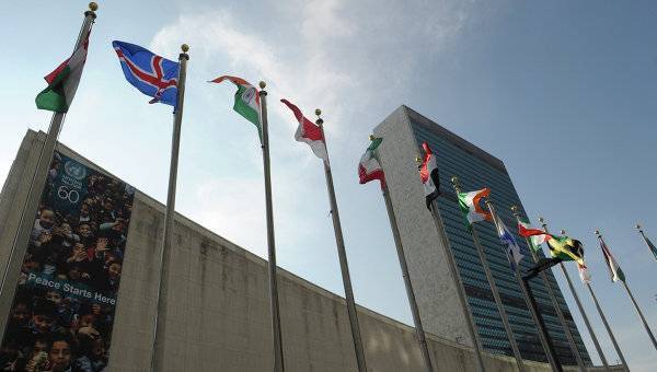 Голосование в ООН о переносе комитета из США пройдет на следующей неделе