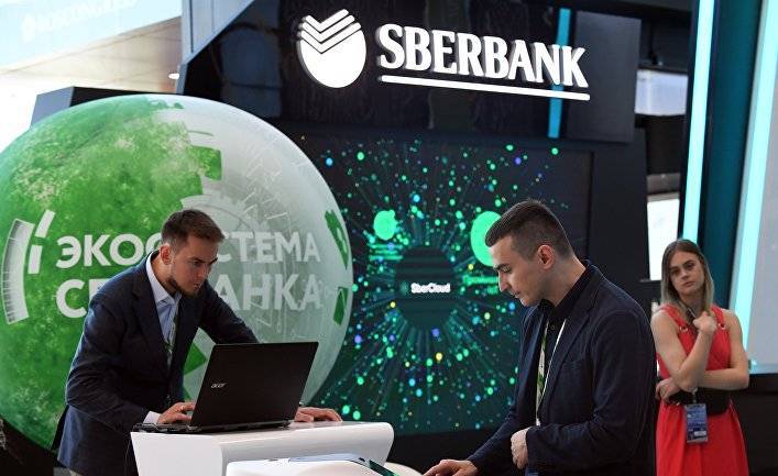 Neue Zürcher Zeitung (Швейцария): российский Сбербанк больше не хочет быть банком