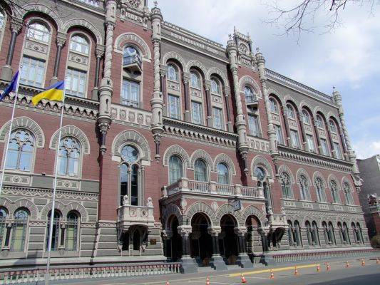 Нацбанк Украины: транзит российского газа сократится втрое