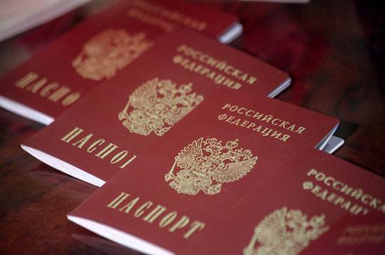 Более 36 тыс человек в ЛНР получили российское гражданство