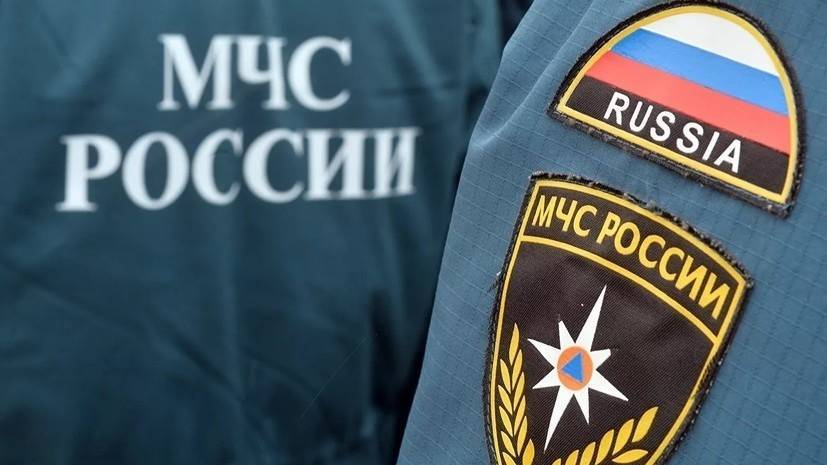 В Башкирии трое детей провалились под лёд - russian.rt.com - Башкирия - район Нуримановский