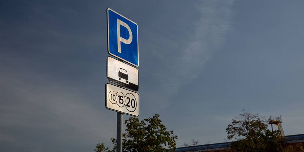 В Москве количество платных парковочных мест за 7 лет выросло в 150 раз