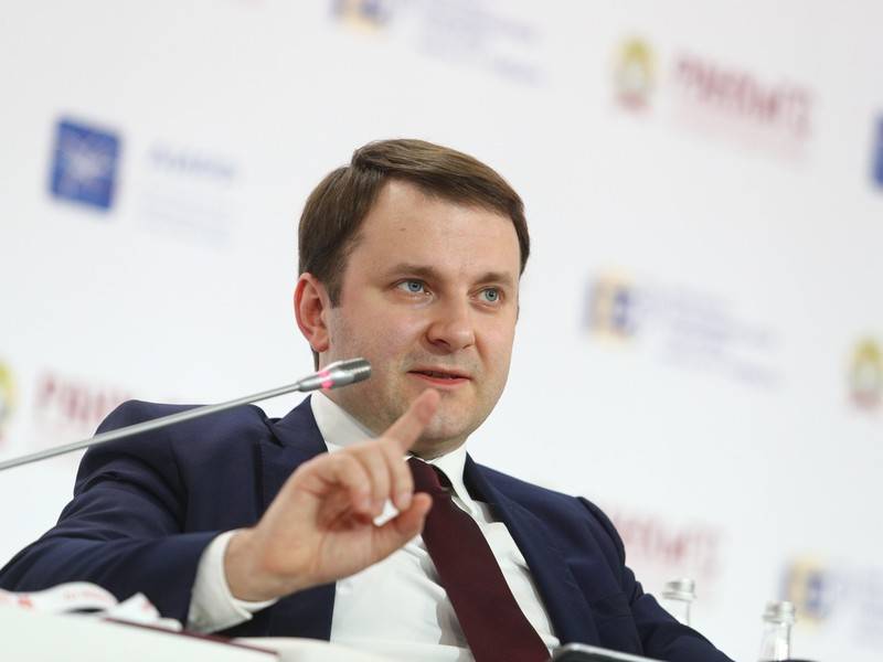 Орешкин сообщил об отсутствии ограничений для российского бизнеса в Давосе