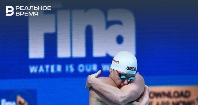 Татарстанский пловец Красных взял бронзу на этапе кубка мира FINA по плаванию в Казани