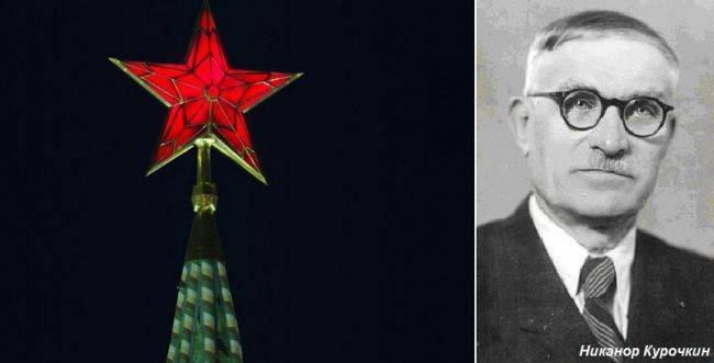 Этот день в истории: 1937 год — над Кремлем зажглись рубиновые звезды