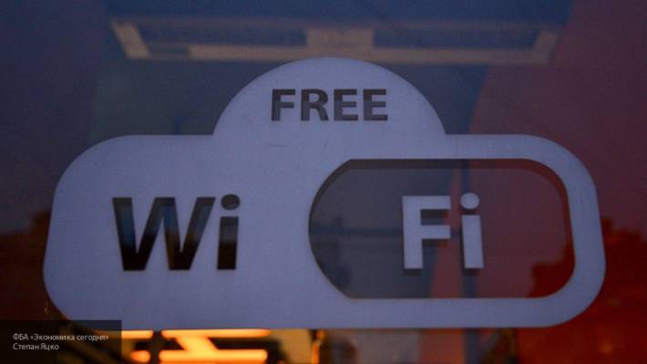 Все медучреждения Ямала будут оснащены беспроводным Wi-Fi в 2020 году