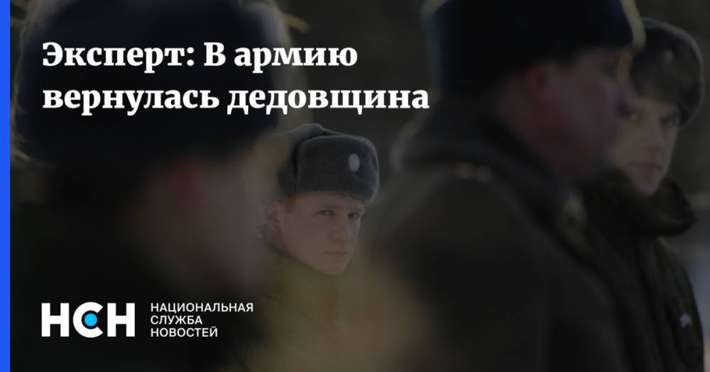 В российскую армию вернулось рукоприкладство офицеров?
