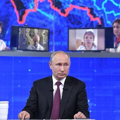 Владимир Путин проведет большую пресс-конференцию в декабре этого года