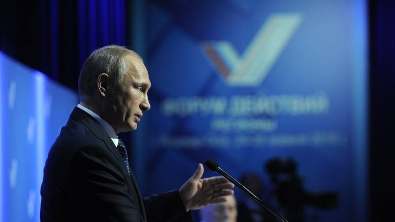 Путин поблагодарил ОНФ за отработку вопросов, поднятых на Прямых&nbsp;линиях