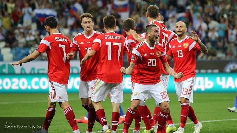 Сборная Россия разгромила Сан-Марино в последнем матче отбора к Евро-2020