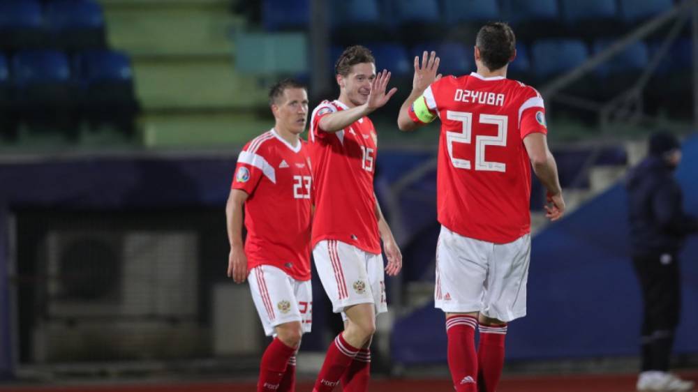 Сборная России разгромила Сан-Марино в заключительном матче отбора к Евро-2020