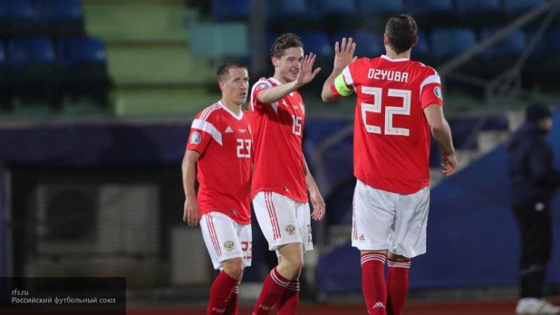 Сборная России обыграла Сан-Марино в последнем матче отбора Евро-2020