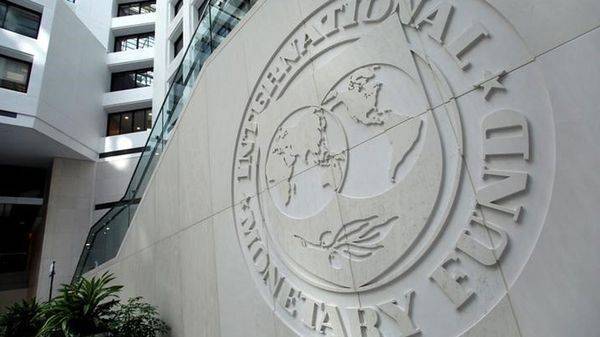 Украина намерена прекратить сотрудничество с МВФ в 2023 году