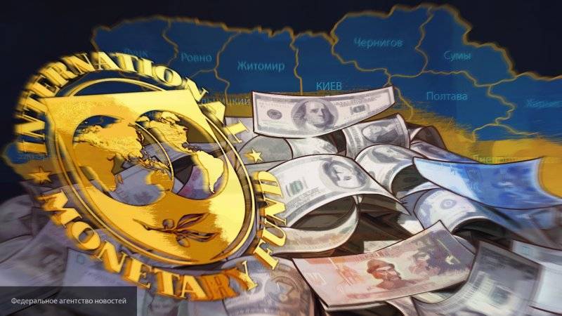 Украина планирует прекратить сотрудничество с МВФ к 2023 году