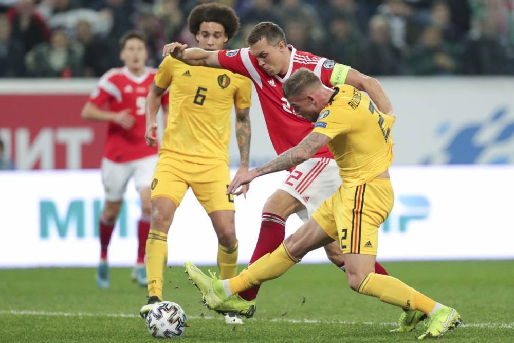 Бельгия стала вторым соперником сборной России на Евро-2020