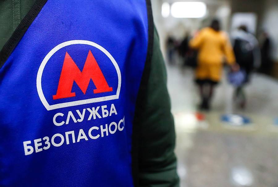 В московском метро стали чаще досматривать пассажиров – Ликсутов