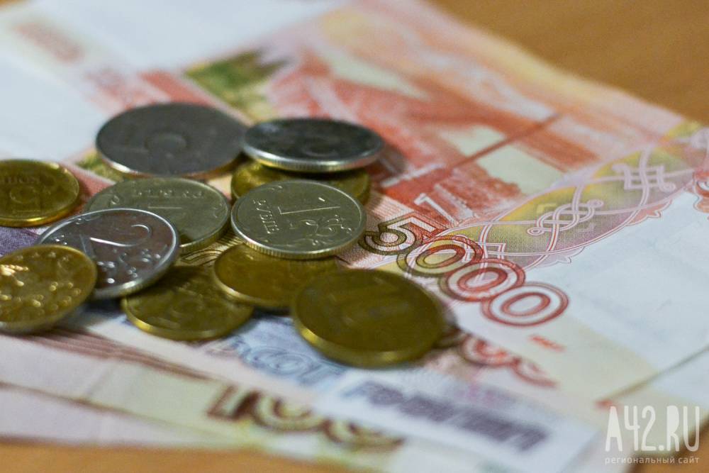 За год в Кузбассе средняя зарплата выросла почти на 10%