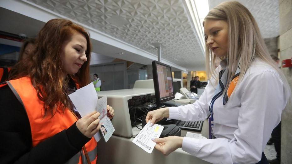 Роскачество проверило онлайн-сервисы покупки авиабилетов и признало один из них небезопасным