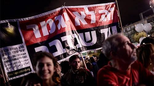 Израильские левые требуют усилить бойкот еврейских поселений - Cursorinfo: главные новости Израиля