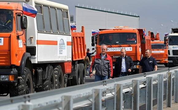 Проектировщик Крымского моста получил тендер на разработку проекта моста через Обь в ХМАО