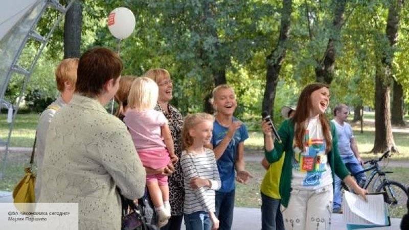 Подавляющее большинство россиян считают себя счастливыми людьми – ВЦИОМ