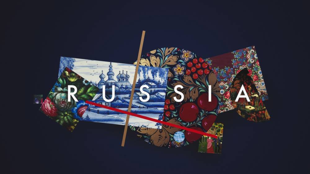 Туристический бренд России доработают за 3,8 миллиона долларов