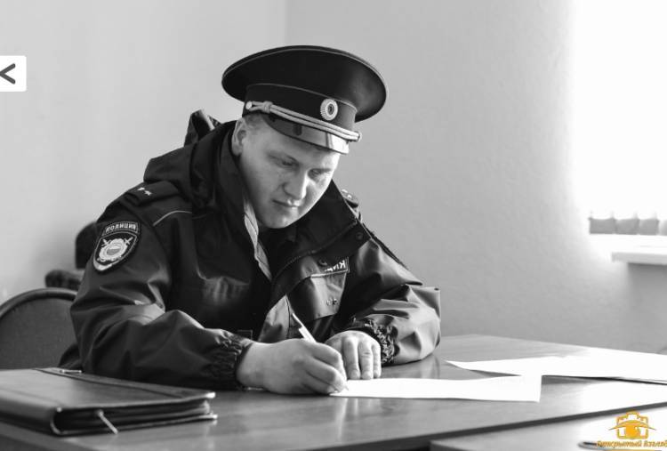 Полиция Башкортостана объявила вознаграждение за информацию о пропавшей семье