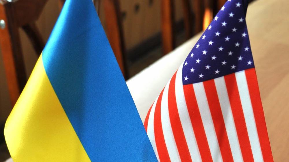 Украина не получила более $35 млн американской военной помощи