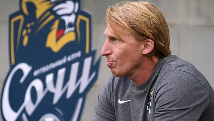 Футбольный клуб "Сочи" отправил в отставку Александра Точилина