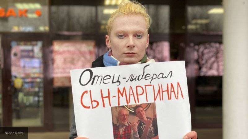 Пикет против оскорбляющего кавказцев Венедиктова-младшего начался у редакции "Эхо Москвы"