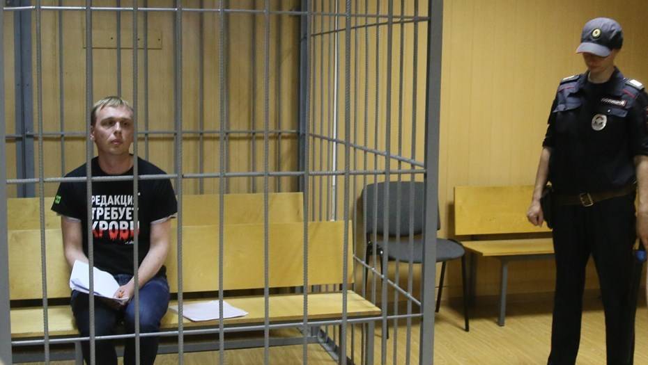 Суд отказался восстановить на службе полковника полиции Щирова, уволенного после задержания Голунова