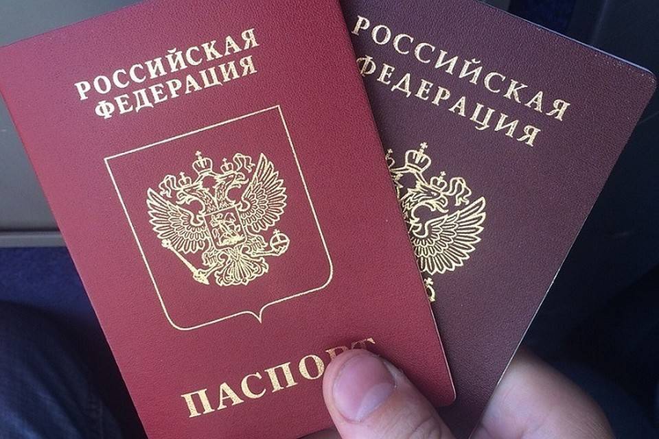 Российский паспорт оказался на 62 позиции в рейтинге гражданств Henley &amp; Partners по итогам 2018 года