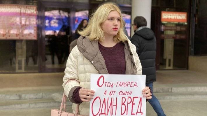 Москвичи пикетируют против желающего смерти «нерусским» Венедиктова-младшего