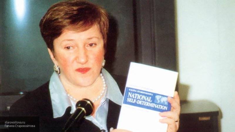 21 год назад в подъезде дома на Грибоедова была убита депутат Госдумы Галина Старовойтова
