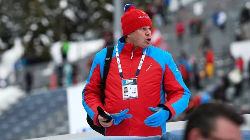 Губерниев отреагировал на состав сборной России по биатлону