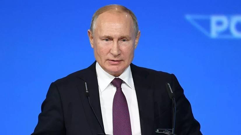 Путин объявил о самой низкой безработице в истории России