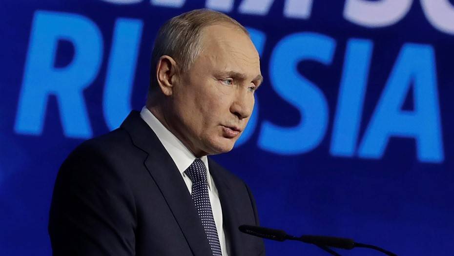 Россия достигла минимального в современной истории уровня безработицы, заявил Путин