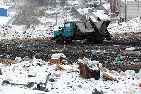 Площадку для мусорного завода для Екатеринбурга выберут в течение полугода