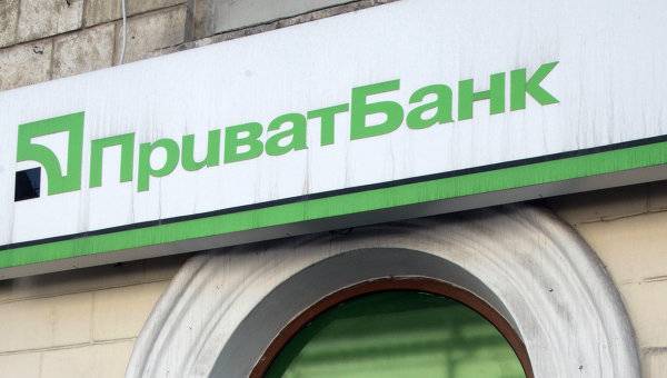 На Украине начали расследование по крымским вкладам "ПриватБанка"