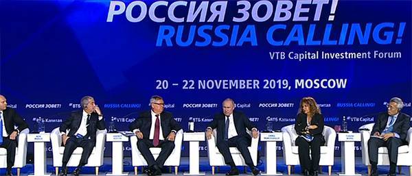 Путин: Зеленский искренне хочет улучшить ситуацию в Донбассе