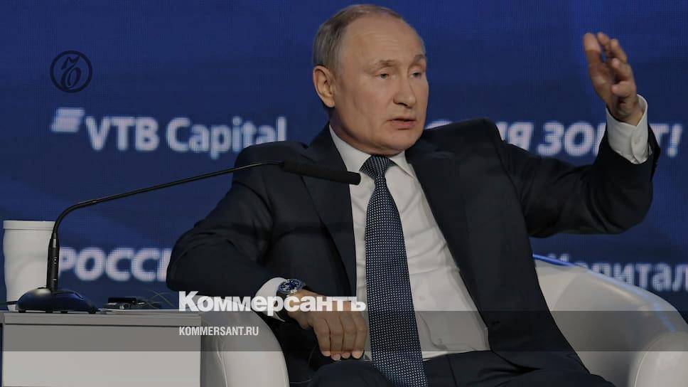 Путин: не будем разбрасываться деньгами ФНБ