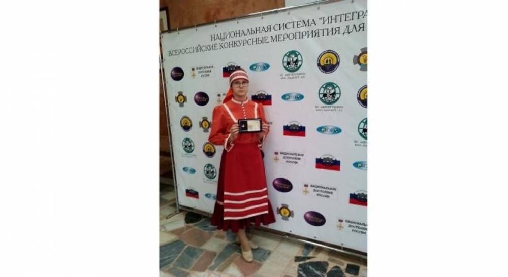Школьница из Карелии стала победителем всероссийского молодёжного конкурса