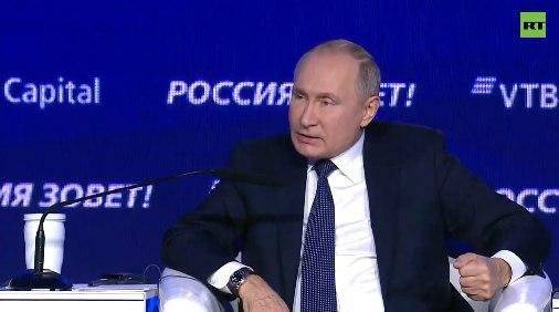 Путин призвал тратить средства ФНД на инфраструктурные проекты