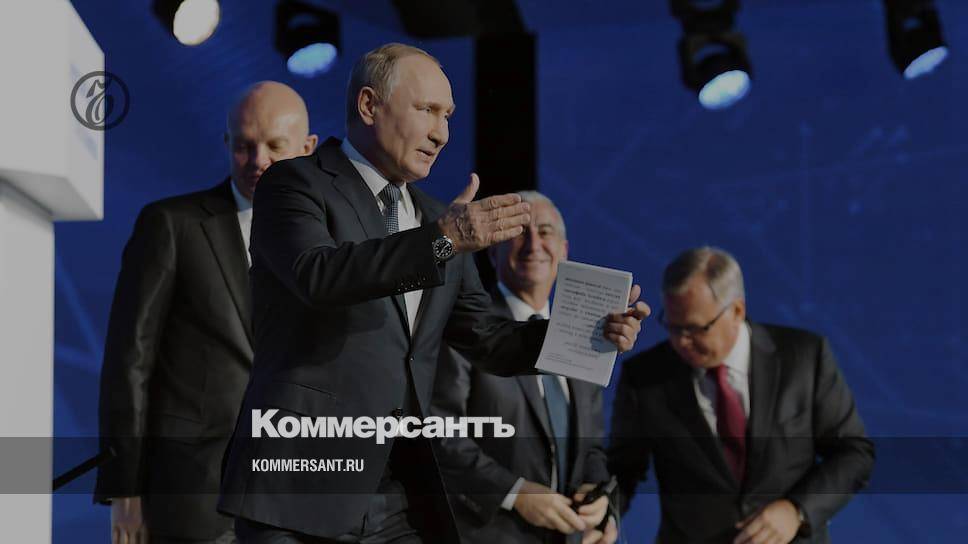 Путин не уверен в способности Зеленского изменить ситуацию в Донбассе