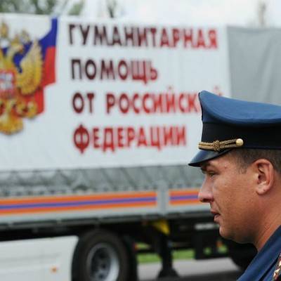 МЧС России направит в Донбасс 92-ю колонну с гуманитарной помощью