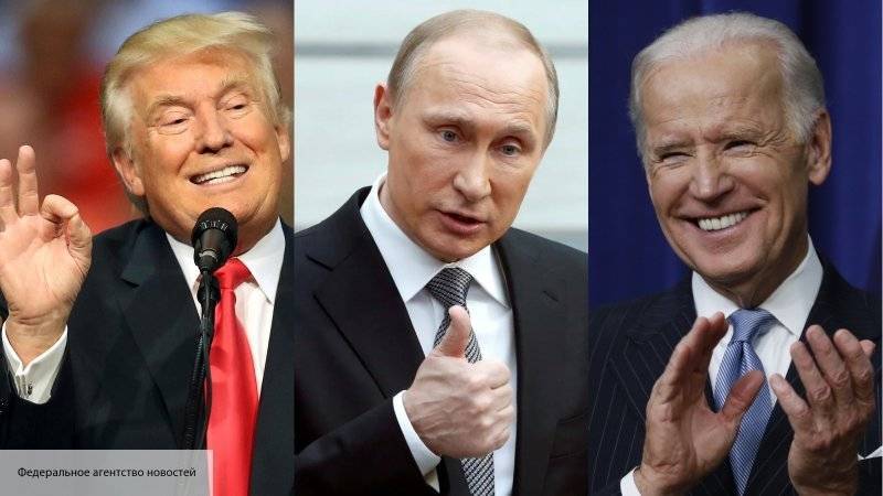 Слава Богу, нас теперь уже никто не обвиняет, что мы вмешивается в выборы в США – Путин