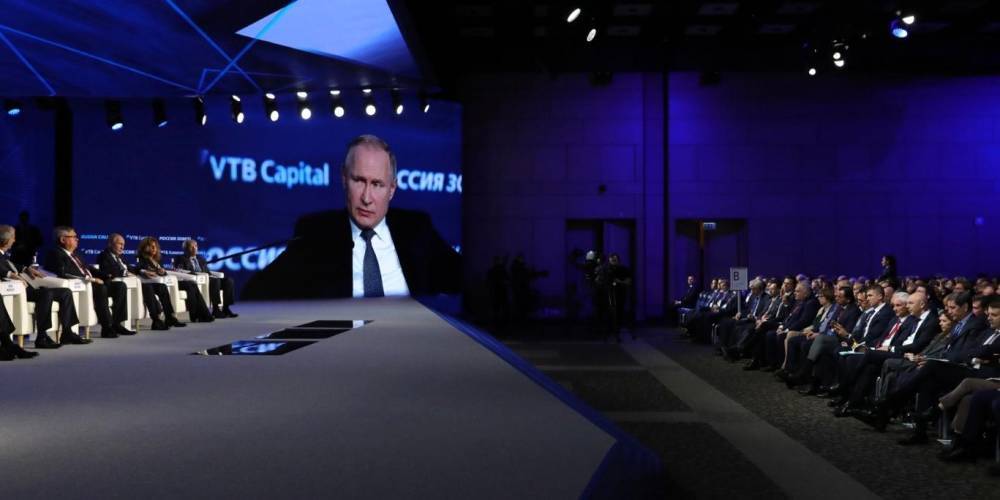 Путин: инфляция в России в начале 2020 года может быть меньше 3%