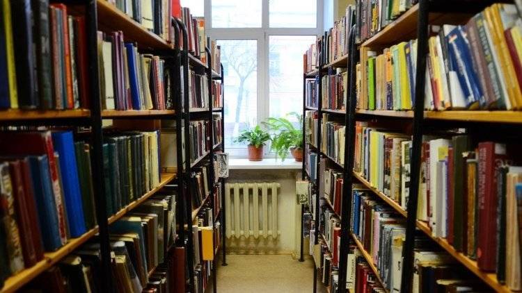 Первую модельную библиотеку открыли в Магаданской области