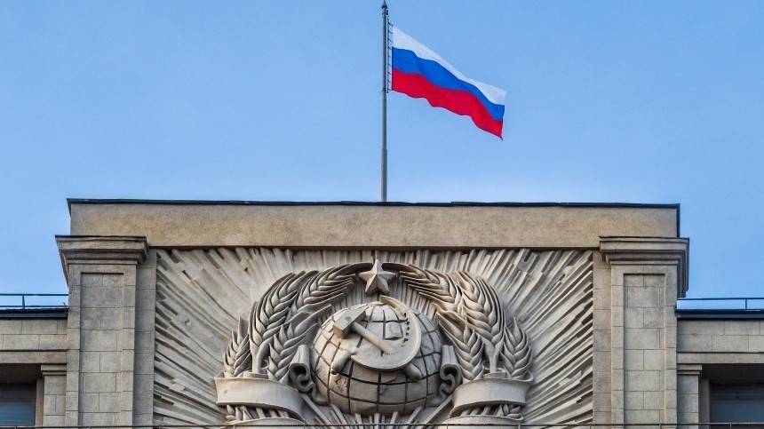 Денежно-кредитную политику России на ближайшие три года обсудили в Госдуме